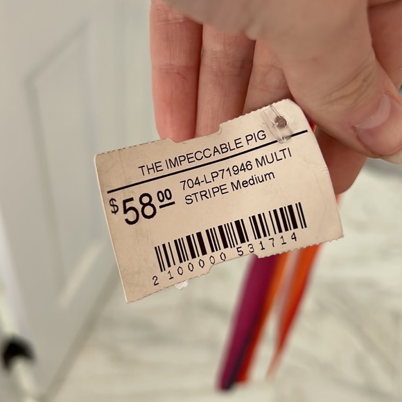 Colorful romper - Picture 3 of 3